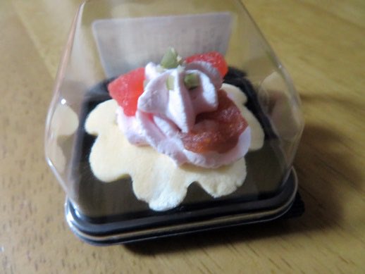 nKki2dIf6GxK4ug's tweet photo. #犬の旅行プランナー です。
愛犬🐶のキャンディが、初めて食べた #誕生日ケーキ 🍰について、#食レポ をしましたので紹介します。
#トイプードル #犬のいる暮らし #いぬのきもち #クリスマスケーキ #犬用ケーキ
詳細は👇のブログを見てね🐶
https://t.co/5HXQSP5efE #ペットライブラリー https://t.co/Br2RuZjhVi