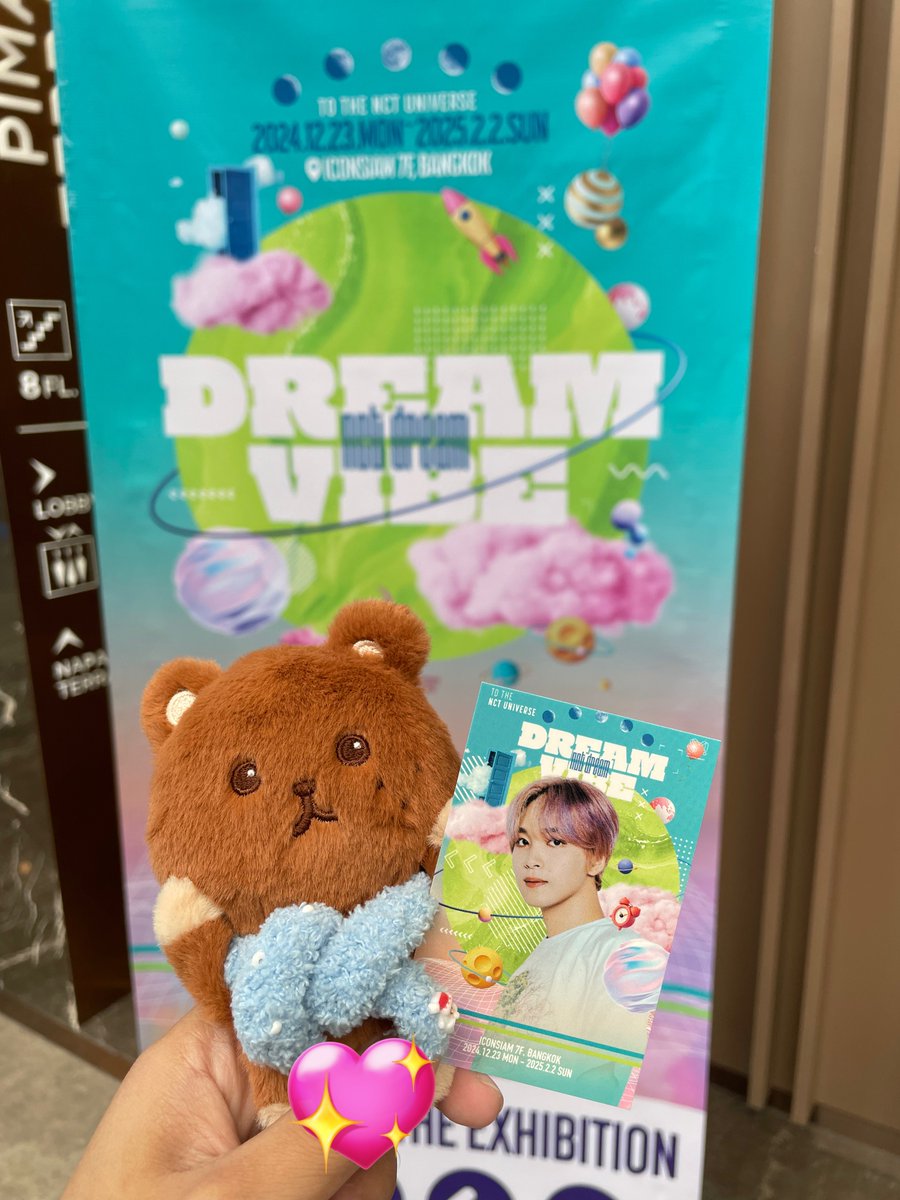 ✿ ♡₊˚ jwnhc ♡‧₊˚ ☻ — +821999 / TASTE CRZY & SUGAR tweet media