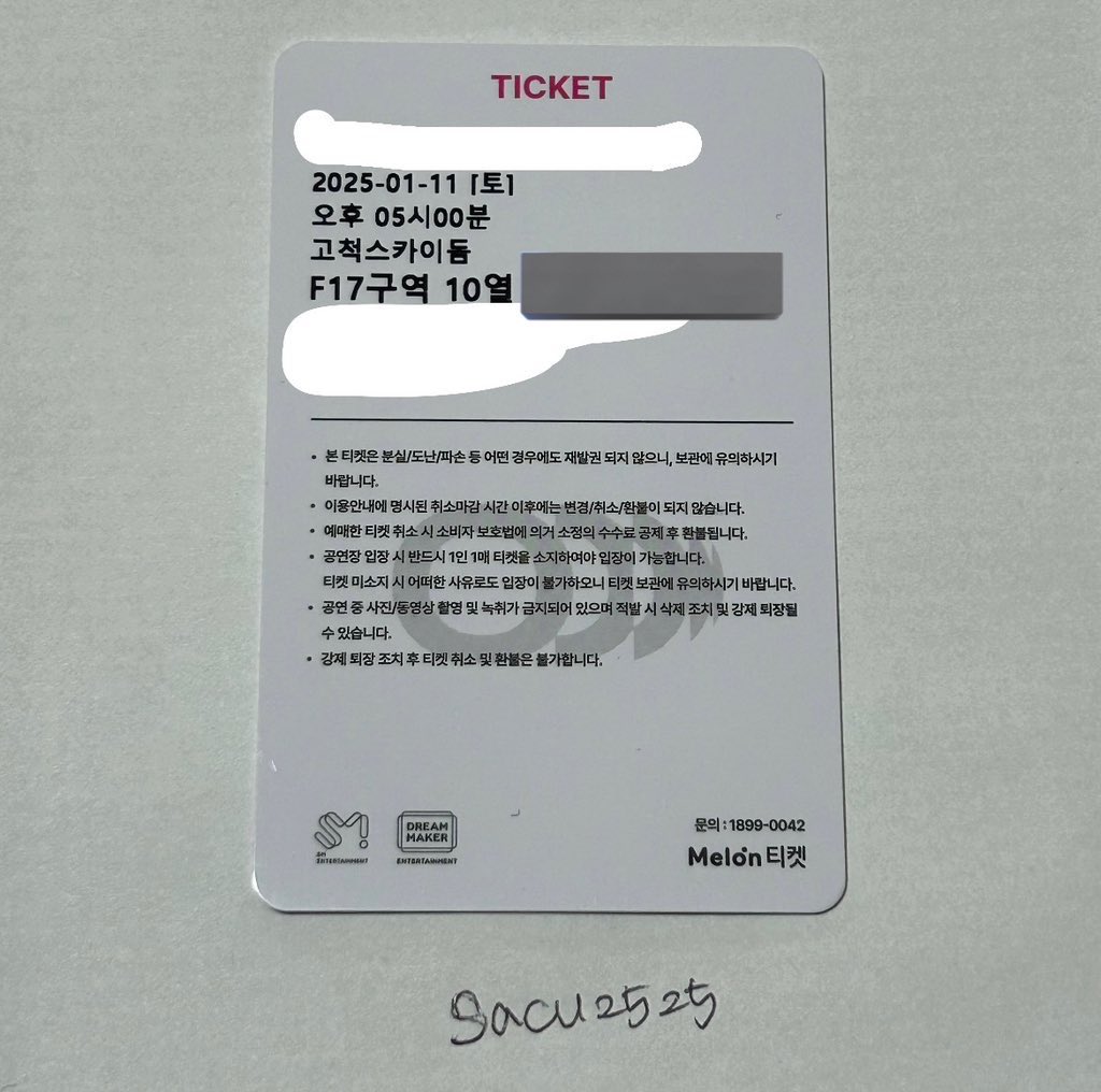 sacu2525's tweet photo. SMTOWN LIVE 2025 in SEOUL

슴콘 1/11(토) 양도
F17구역 10열

20에 양도합니다

직거래 가능🙆‍♀️ 디엠주세요

1층 2층 플로어 토롯코 샤이니 엔시티 에스파 라이즈 팬콘 첫콘 막콘 https://t.co/IZ8z8xUv4a