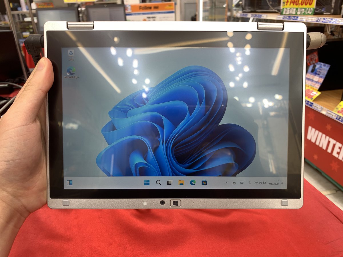PCcomfullAKB4's tweet photo. 秋葉原4号店4周年記念特価品！あの大人気シリーズの最後のモデル RZ8が3台限定で登場！！
とにかくコンパクトで軽く、持ち運びにピッタリの1台✨ひっくり返してタブレットとしても使用可能👍
Win11アップグレード済みの即戦力！！

現在店頭にて展開中！
#Panasonic #LetsNote #RZ8 https://t.co/5vDfVsPN04