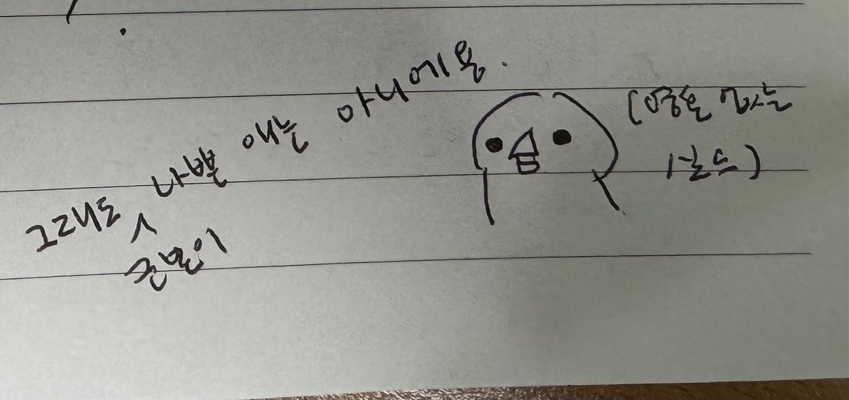 예전 수첩 정리하다 발견한 불명의 낙서🙃
순서대로 레오(필로제)-디아티(필로제)-린(레나나)-시온(텐비스) 입니다😇