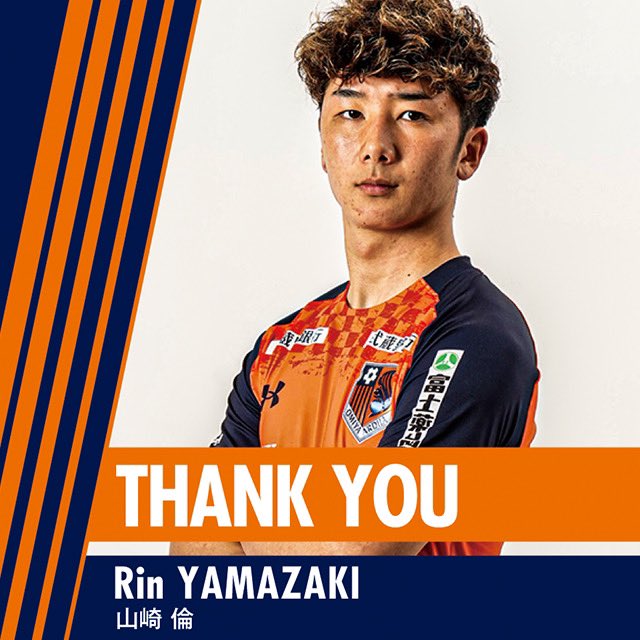 山崎倫 (@yamazakirin0520) / Posts / X