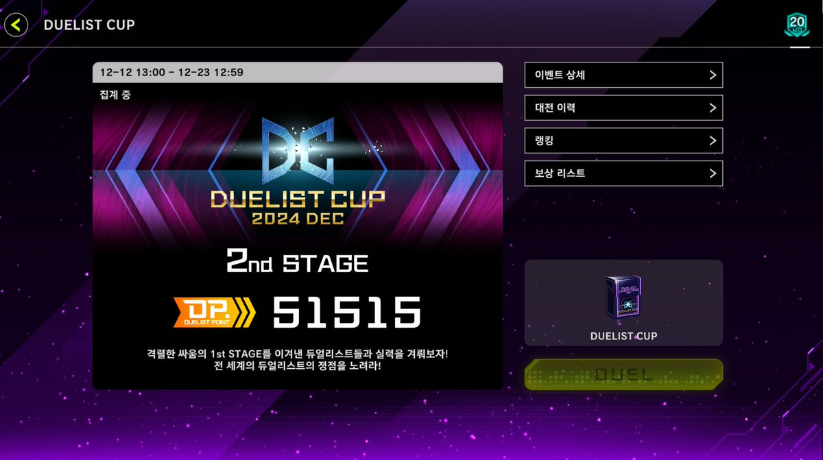 𝓰𝓲𝓶𝓵𝓮𝓽_ tweet media