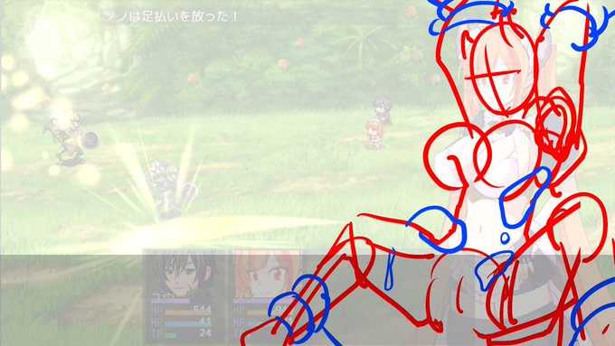 「Youtube」で「エロ同人」の絵のラフを描いてみた。

そろそろ、怒られそう!!!!😱

https://t.co/beb3NVvtgR 