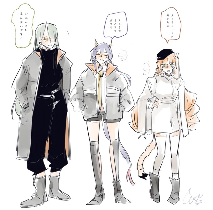 動きやすいのが一番!
👹🐉🐯 