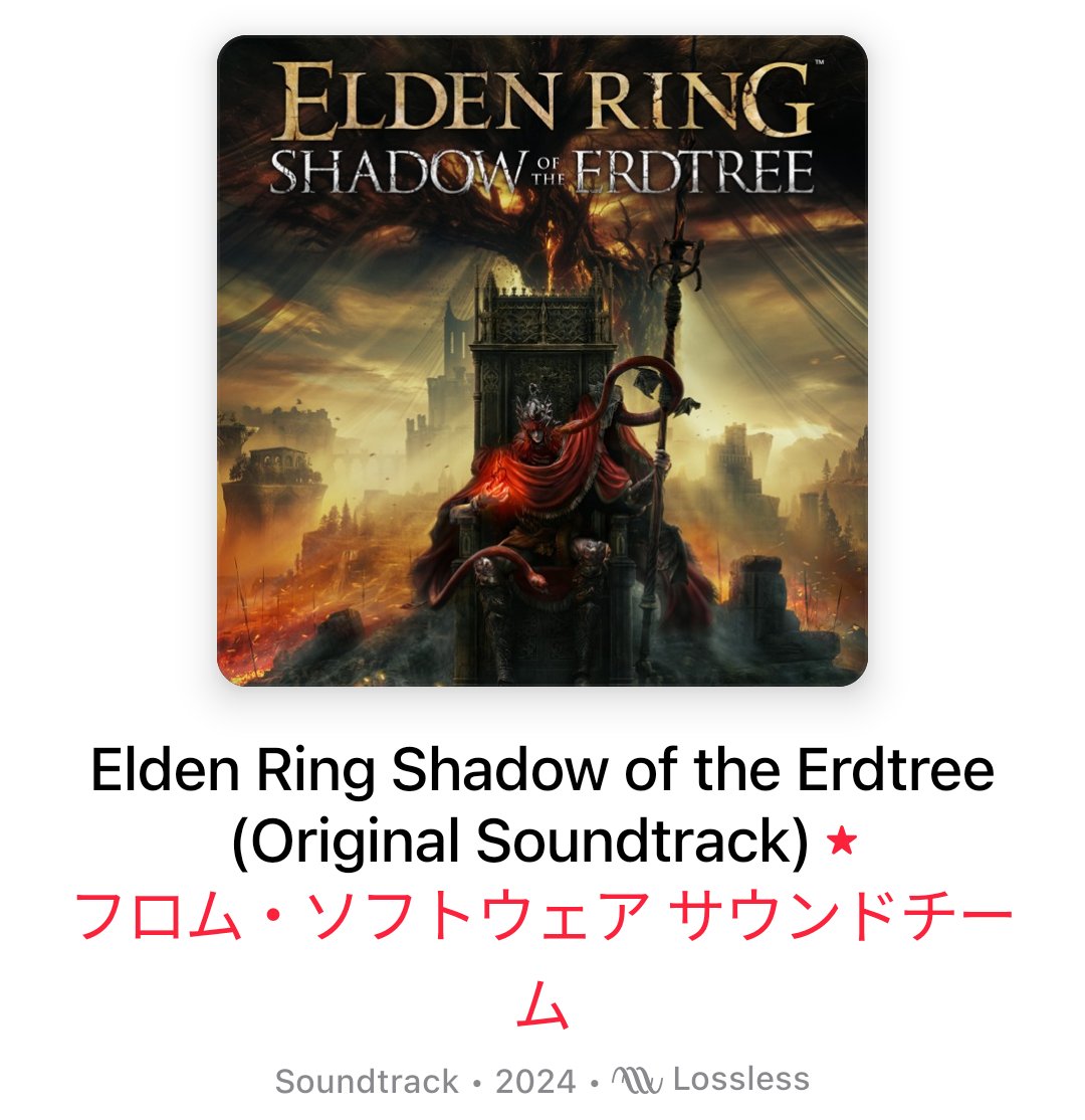 Sumika Inoue (井上純華) tweet media