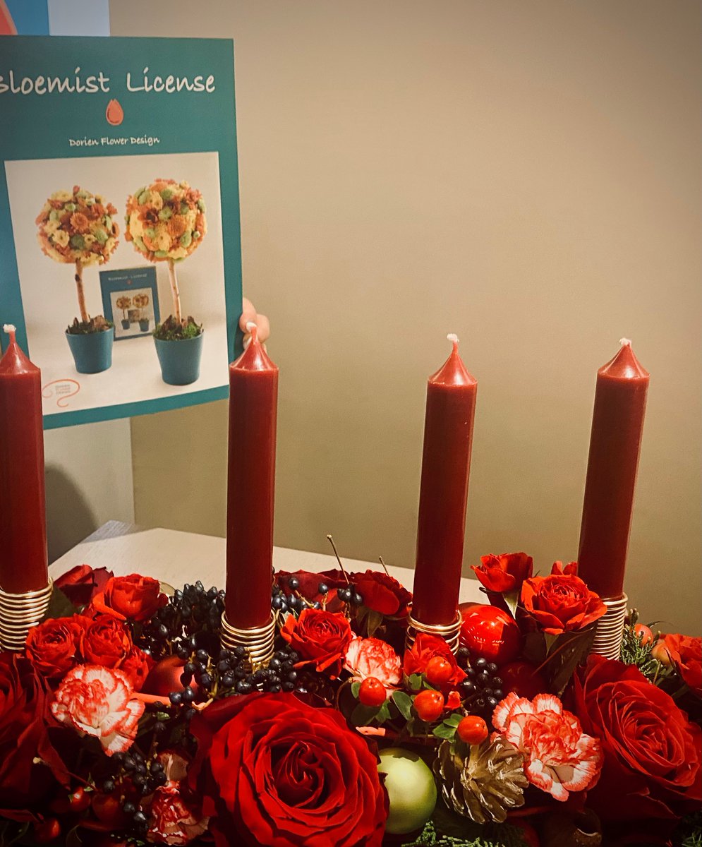 On 4 Dec. the diploma ceremony of the Bloemist License was held at the  Embassy. Agricultural Counsellor Denise Lutz presented the 1st Bloemist License Certificate &amp; Instructor License Certificate to 40 students from 4 flower schools in Japan💐. bit.ly/4iAL48b