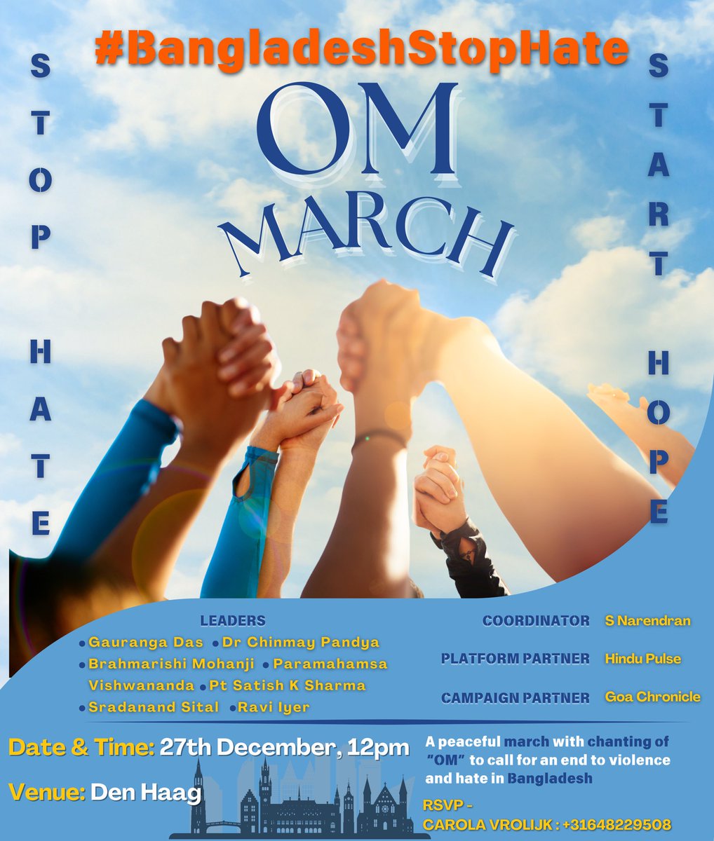 🌍✨ Join the Om March | #BangladeshStopHate

A peaceful stand for unity, hope, and an end to violence in Bangladesh. Together, we honor victims &amp; call for a future free of hate.

📅 27 Dec 2024 | 🕒 12 PM
📍 Den Haag

🕊 Unity. Peace. Change.

#BangladeshStopHate #AllLivesMatter