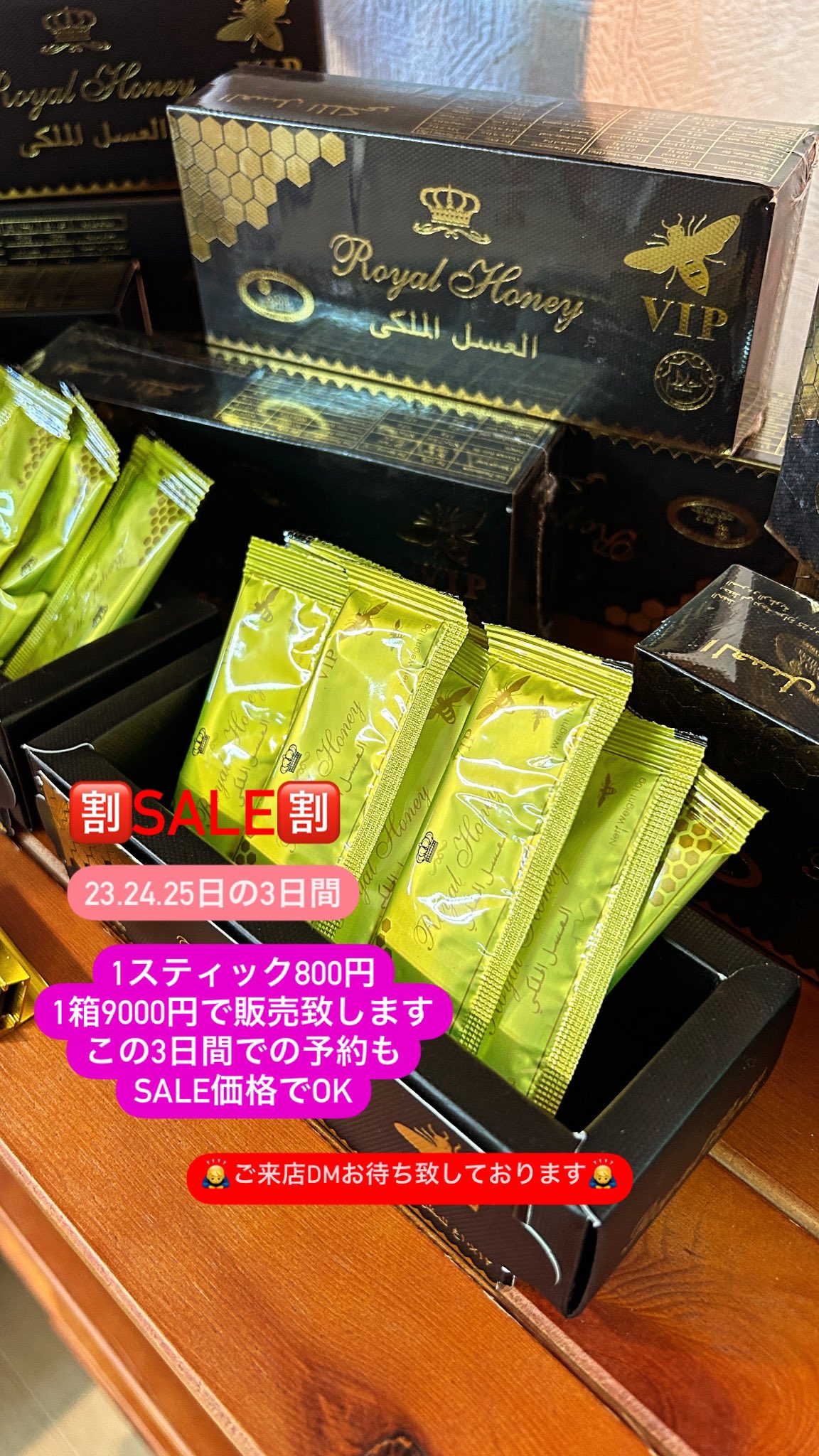 SOUL MAN【CBD chill shop】 on X: 