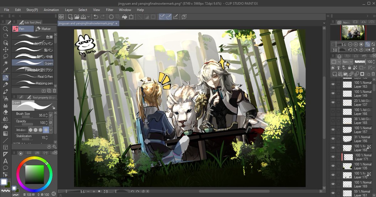 mimitomo313's tweet photo. looking for art moots #jingyuan #yanqing #artmoots #HSRFanart #hsrtwt #GenshinImpact #fanart #HonkaiStarRail https://t.co/wafYw8ZX5N