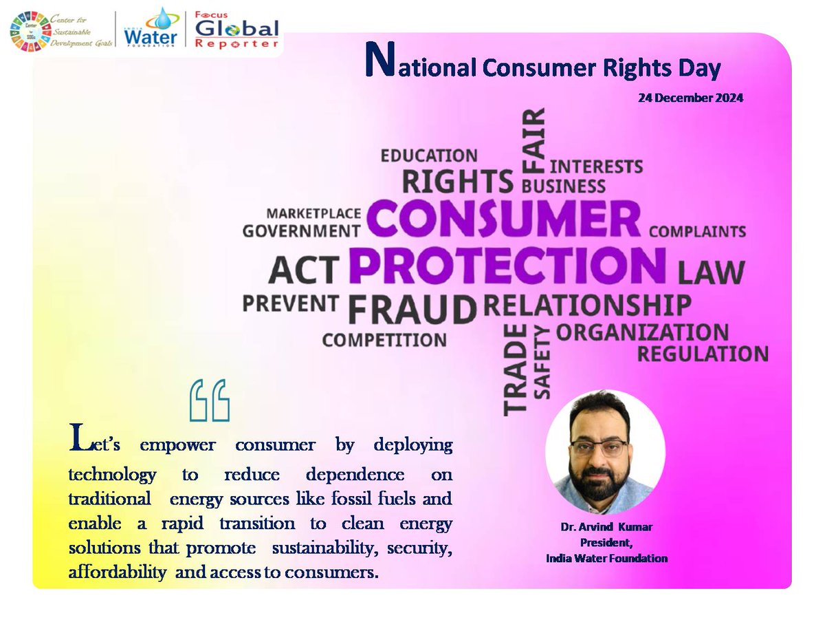 IndiaWaterFoun1's tweet photo. #nationalconsumerrightsday2024 #राष्ट्रीय_उपभोक्ता_दिवस #ConsumerRights #Customer #consumerawareness #ConsumerProtection #useyourrights #JagoGrahakJago #ItsMyRight @narendramodi @NITIAayog @jagograhakjago @MOFPI_GOI @FAO @IFAD @MoRD_GoI @fssaiindia @UNESCO @EduMinOfIndia @minmsme https://t.co/Ev6dXi2emO