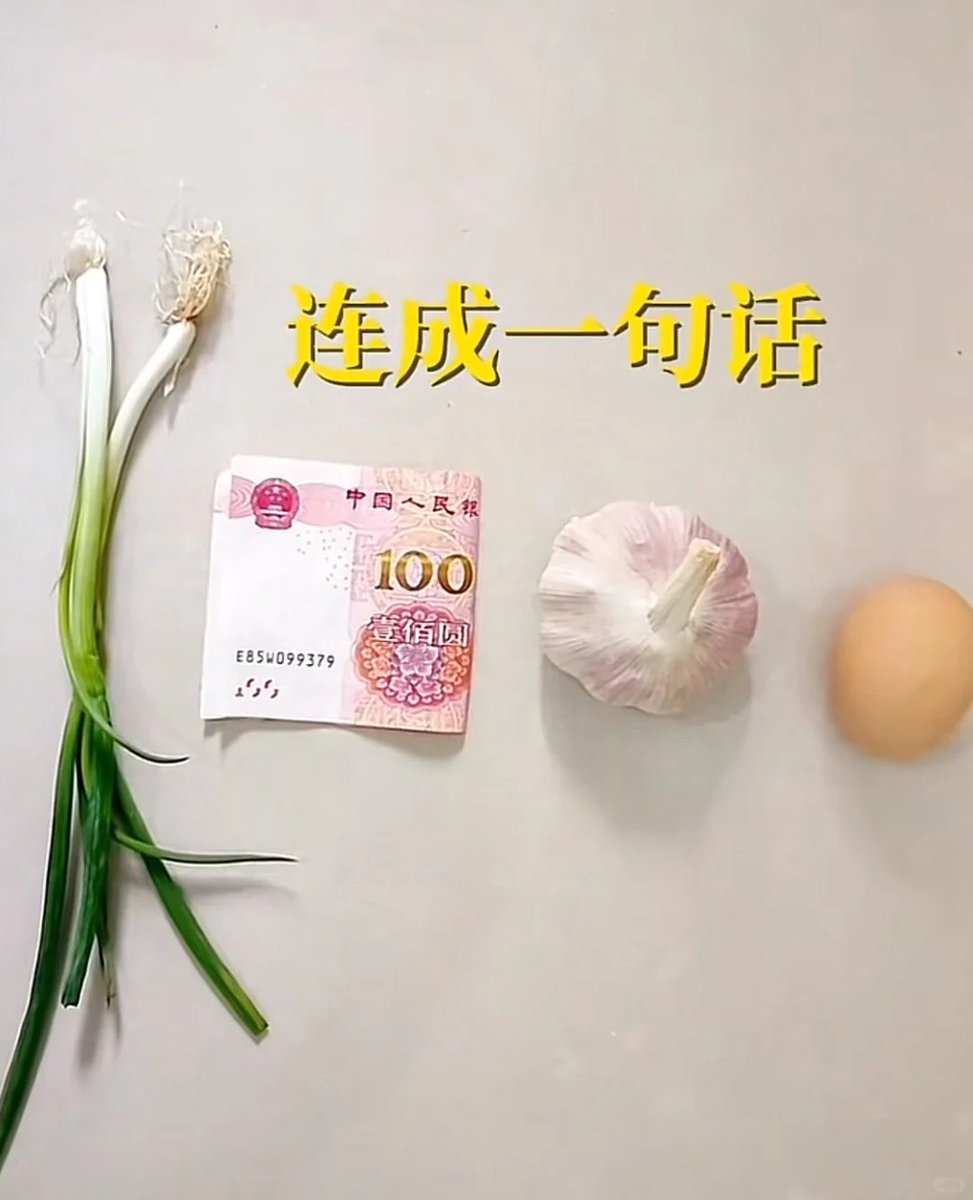 xiaofen58562726's tweet image. Dear 🍠 buddies, what sentence can be formed? #SweetPotatoLovers #WordFormation #CommunityFun #SentencePuzzle
#RickCarlisle #Thevalley #interesting #relax #video #funny #cheerful #jjk263 #funny #amusing #video