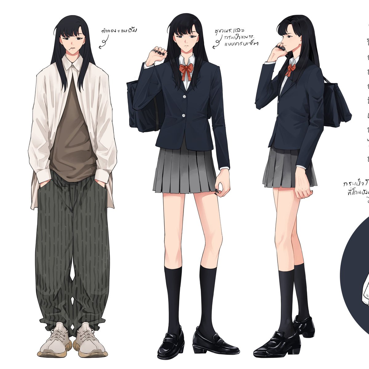 ศตา 사타 commission open💌 tweet media