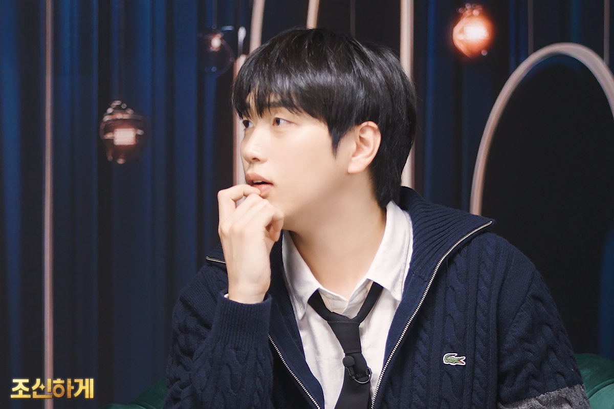 오늘은 12월 23일!  
조신한 조권 상담사가 돌아오는 날입니다. 🙌  
뜸금? 의외? 응? 음? 이런 고민을? 산들이? 

최초 공개한 신개념 뱃살플러팅 (Feat. BTS 진)~😦   
조권 상담사와 산들님의 뮤지컬 케미까지 볼 수 있는 
EP.03 조신하게 상담소의 세번째 손님!  

12월 23일 오늘 오후 7시