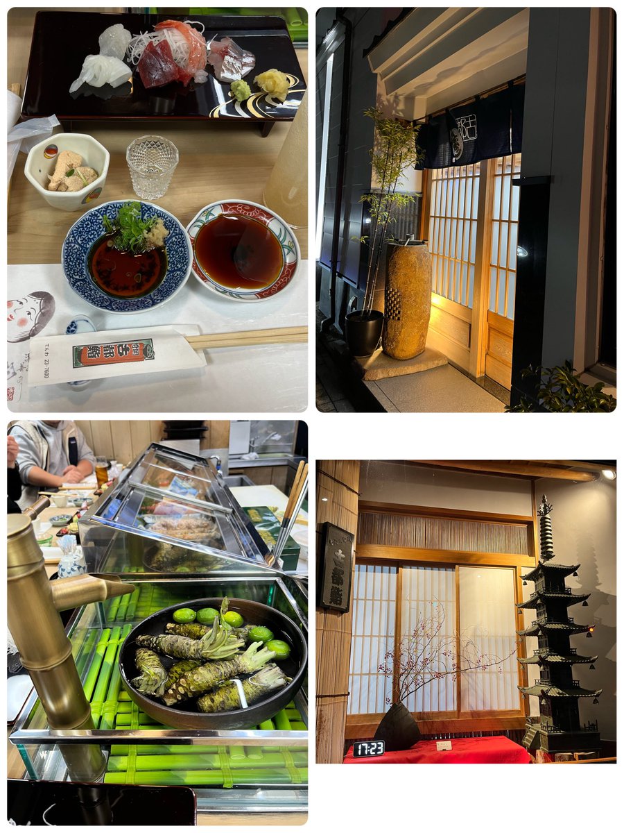 Sana52453083's tweet photo. 聖地巡礼🌟第3弾!
古都鮨🍣に初めて潜入しました🫡♡
店内で仲良くなった方と
まさかの夜も合流✨
1日に2度 鮨🍣を食べる日が
来るとは思いませんでした。笑
15時のおやつは、Oniwa De…👌✌️🙆♀️
最後の〆
同じく初めましての呑処 和みさん!🍧
#聖地巡礼
#東海オンエア
#古都鮨
#OniwaDe
#和み https://t.co/5FJSIIaGD2