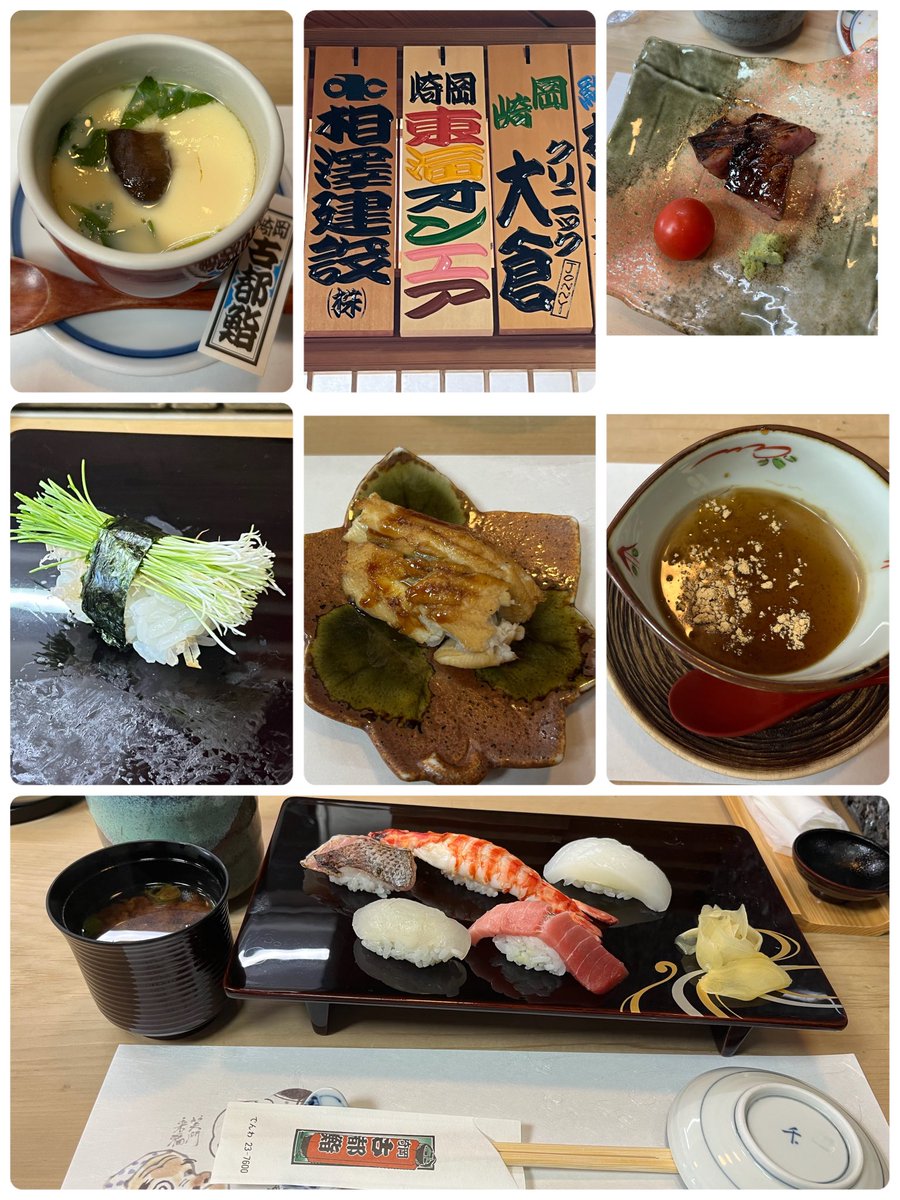 Sana52453083's tweet photo. 聖地巡礼🌟第3弾!
古都鮨🍣に初めて潜入しました🫡♡
店内で仲良くなった方と
まさかの夜も合流✨
1日に2度 鮨🍣を食べる日が
来るとは思いませんでした。笑
15時のおやつは、Oniwa De…👌✌️🙆♀️
最後の〆
同じく初めましての呑処 和みさん!🍧
#聖地巡礼
#東海オンエア
#古都鮨
#OniwaDe
#和み https://t.co/5FJSIIaGD2