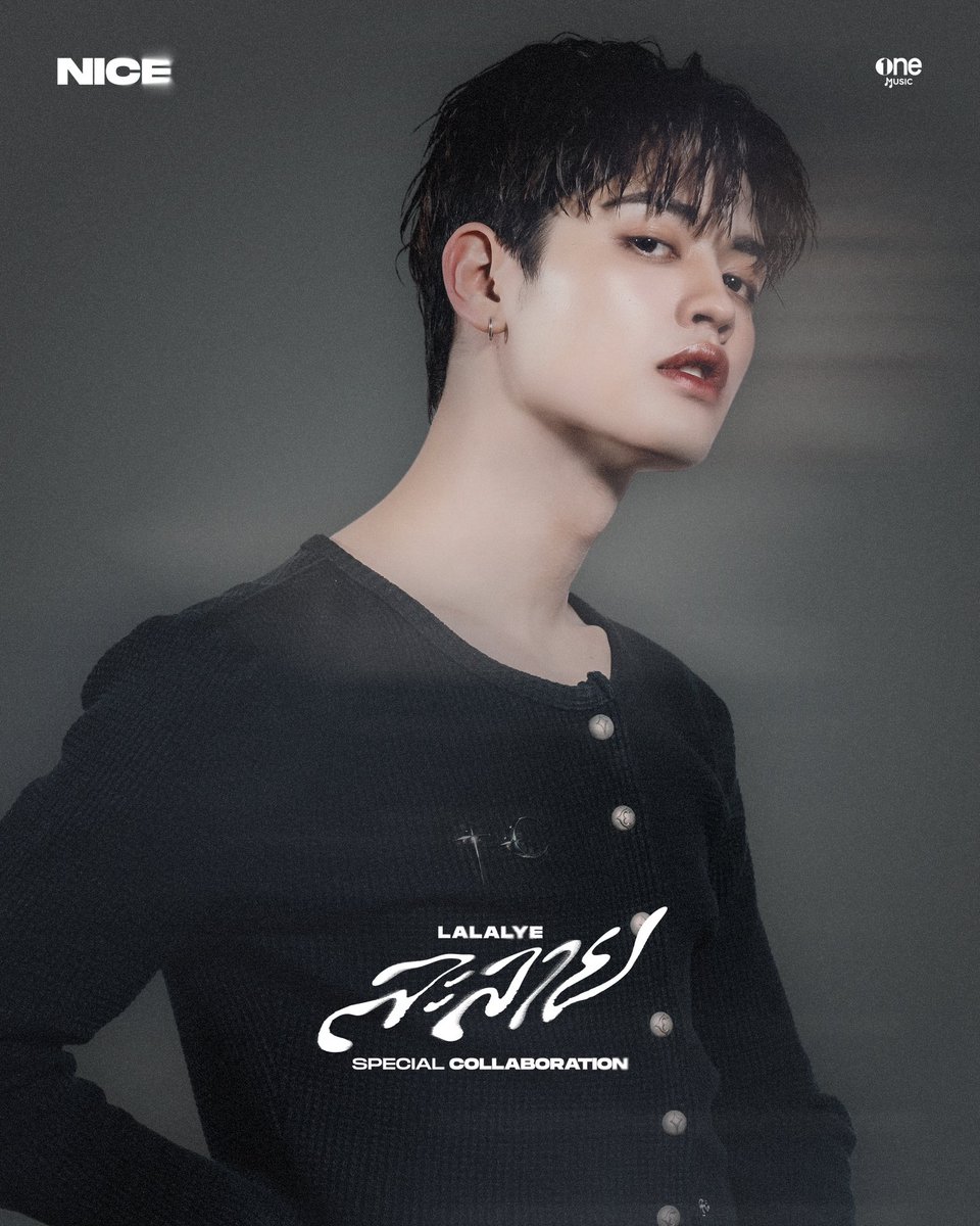 OPENLABEL_TH's tweet photo. GUEST 02 “NICE ATLAS” 🔥

ละลาย (LALALYE)🫠
SPECIAL COLLABORATION

🗓️RELEASE ON 24.12.24 
🕖7 PM (GMT+7)
YouTube : one music

#NiceATLAS #ATLAS_Th
#DAOU_ละลาย
#DAOU
#onemusic
#OPENLABEL https://t.co/uIUAkHztIg