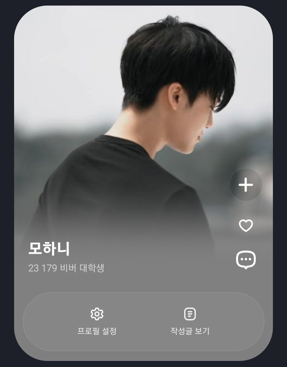 kiinderrr_'s tweet photo. #수인정예학원
#수정예
님들 정말 미안합니다
문제가 될까요?????!!?!?!? https://t.co/cvlOnLY6A5