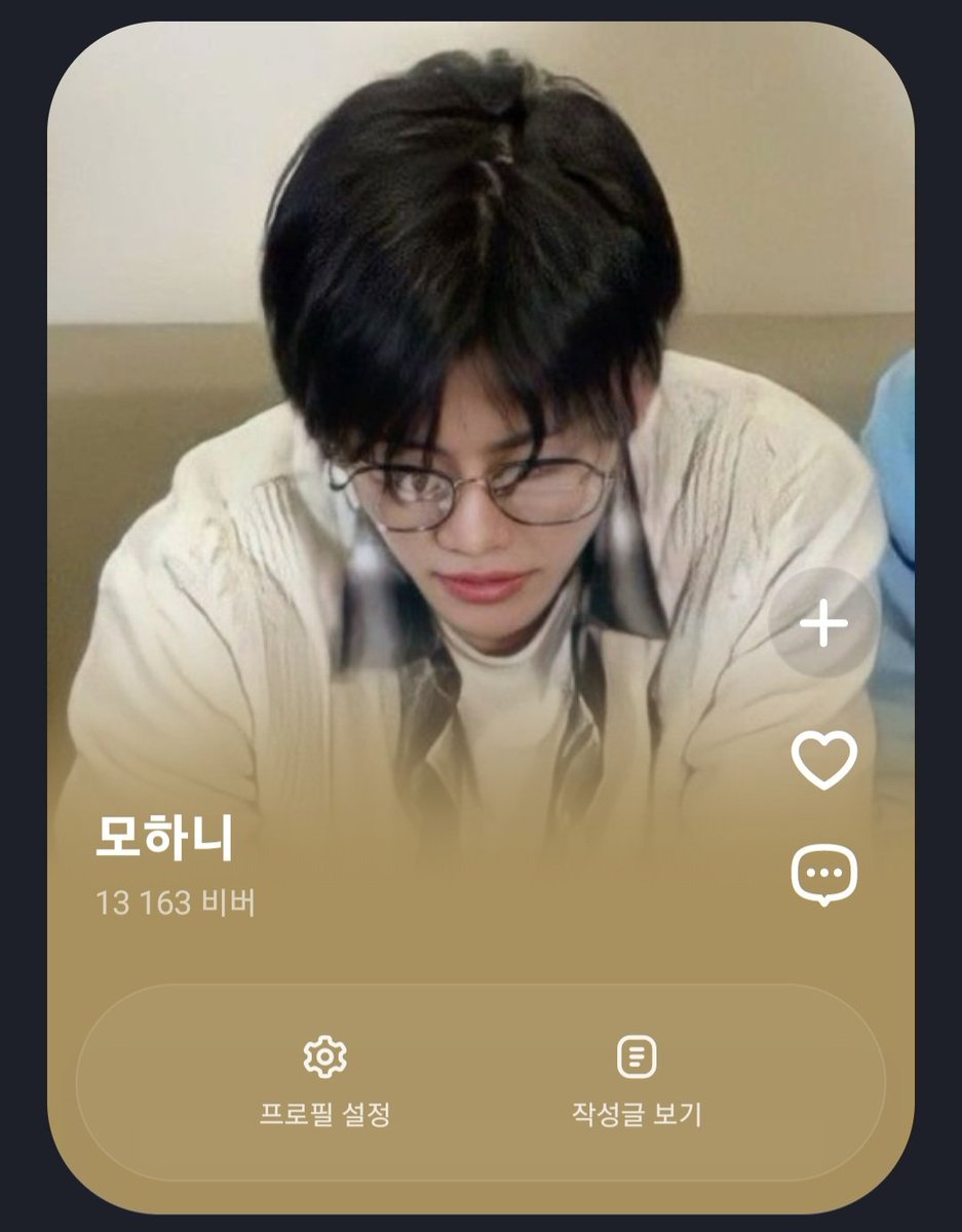 kiinderrr_'s tweet photo. #수인정예학원
#수정예
님들 정말 미안합니다
문제가 될까요?????!!?!?!? https://t.co/cvlOnLY6A5