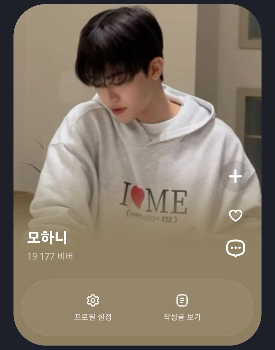 kiinderrr_'s tweet photo. #수인정예학원
#수정예
님들 정말 미안합니다
문제가 될까요?????!!?!?!? https://t.co/cvlOnLY6A5