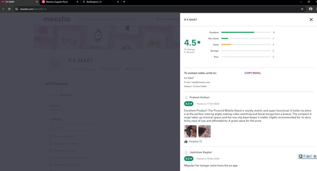 Cschelpdesk2's tweet photo. @meesho_support everything try but supplier support no responce not halpping.बस आपका रोबोट एक ही मस्सगे हर टिकेट पैर यही भेजता है की आपके प्रोडक्ट पैर 1 या 2 स्टार रेटिंग मिला है इश लिए आपका प्रोडक्ट हाईड कर दिया है जब की ऐसा कुछ नहीं है ऐसा मिला ही नहीं कभी . https://t.co/AKpzwXVYes