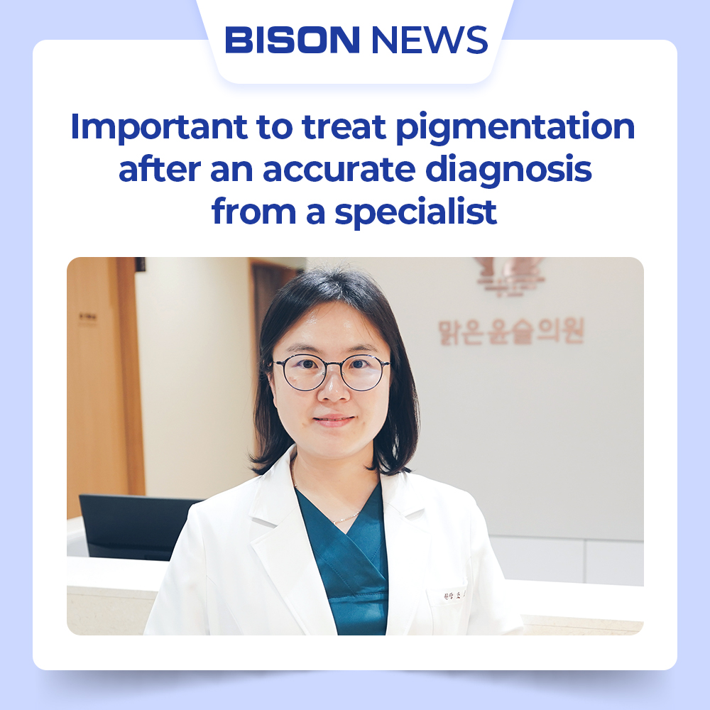 bisonmedical's tweet photo. AccentoN: 755nm + 1064nm Long Pulse Alexandrite Nd:YAG Laser
https://t.co/k7yUBwCgbp
#skincare #skin #hairremoval
#melasma #vasculartreatment #pigmentedlesions #blemishtreatment #freckle #lentigo #mole #nevus #vein #flushing #hevclinic #대구피부과 #맑은윤슬피부과 #진천역피부과 https://t.co/sh6yITRp8h