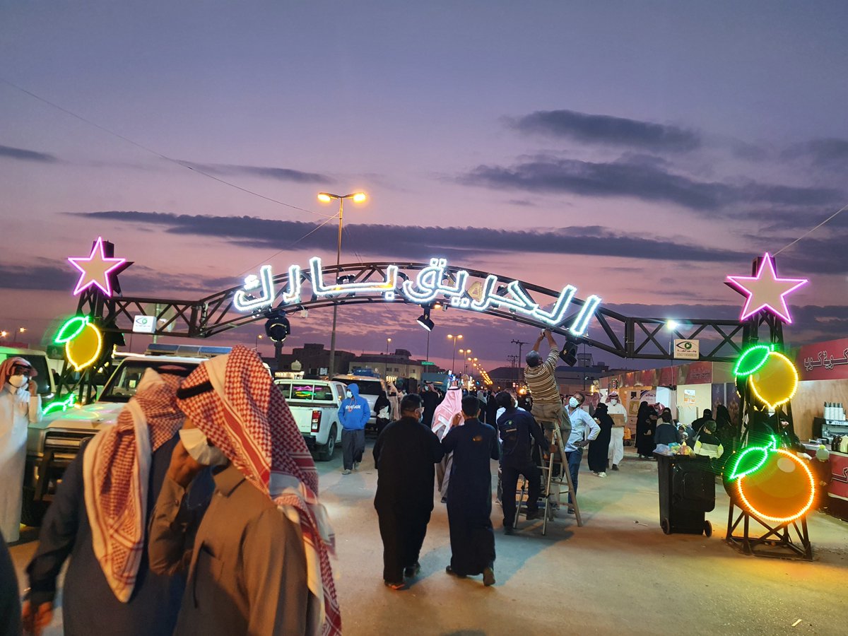 تم إسناد أعمال تجهيزات #مهرجان_الحمضيات_التاسع_بالحريق ، للمقاول #مجموعة_وضوح_الرؤية - لتنظيم المعارض والمؤتمرات ، وتبدأ الشركة أعمال التنفيذ في الموقع ابتداء من صباح اليوم الاثنين، ومن اليوم وحتى موعد إنطلاق فعاليات المهرجان،سيشهد الموقع حراك كبير وعمل متواصل لإتمام أعمال