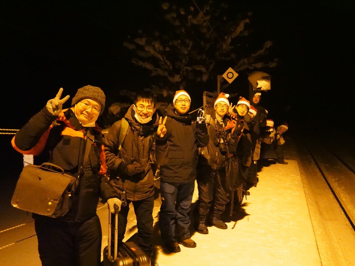 改めまして先日は大変お寒い中、北秩父別駅クリスマスフェスタへのご来場誠にありがとうございました‼️

想定よりもずっと多くの方々にお越し頂けてとても嬉しく思います😊（さ）