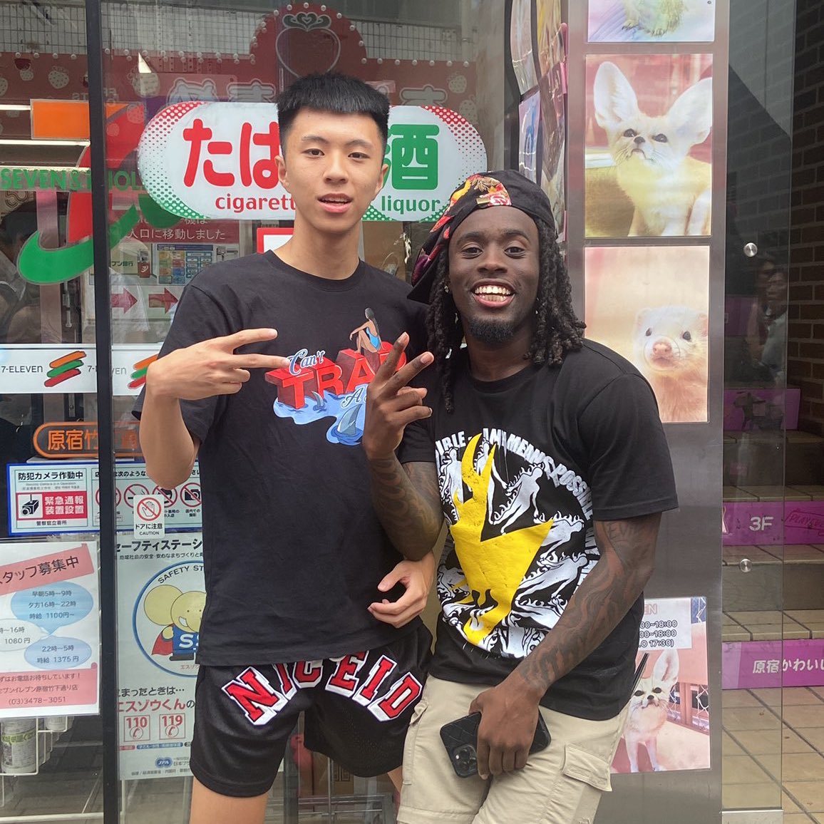 RayUpdate_'s tweet image. Kai Cenat has spoken about a potential international "Avenger Hunt", basically looking for a different “Ray” in every country 😭