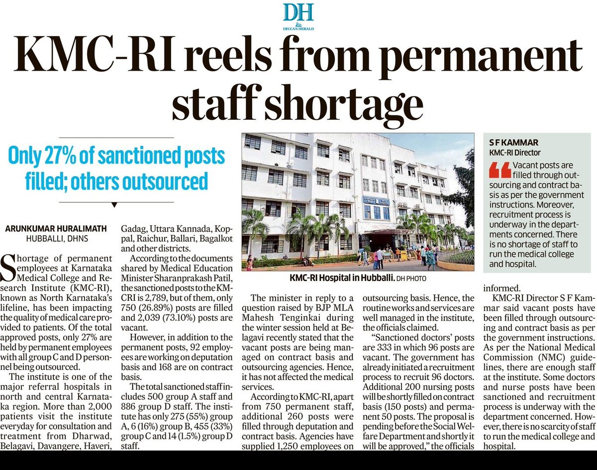 arunkbh's tweet photo. #Hubballi
Only 27% of sanctioned posts filled, others outsourced at #KMCRI
@DeccanHerald @anithapailoor @HubliCityeGroup @Hubballi_Infra @hublimandi @Namma_HD @Namma_Dharwad @MTenginkai @SantoshSLadINC @BelladArvind @JoshiPralhad https://t.co/zqkqSju7qg