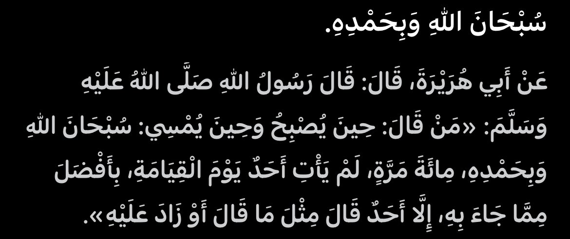 دحس | dhs tweet media