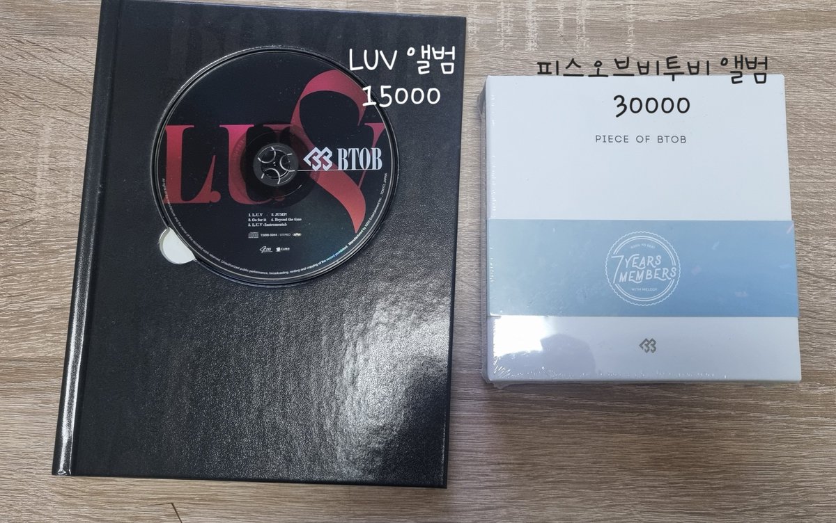 jun_BTOBseo's tweet photo. 비투비 공식 굿즈 앨범 콘서트 포토북 폴라로이드세트 엽서 md 판매 양도합니다!
관심 있으신분 옵카로 문의 주세요😊
https://t.co/dib91k5dZD

서은광 이민혁 이창섭 임현식 프니엘 육성재

👇 https://t.co/c1SbuiwMgI