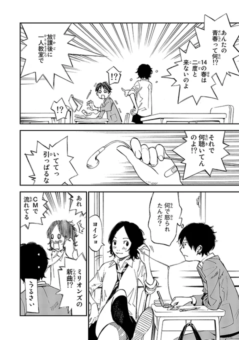 (7/15) 