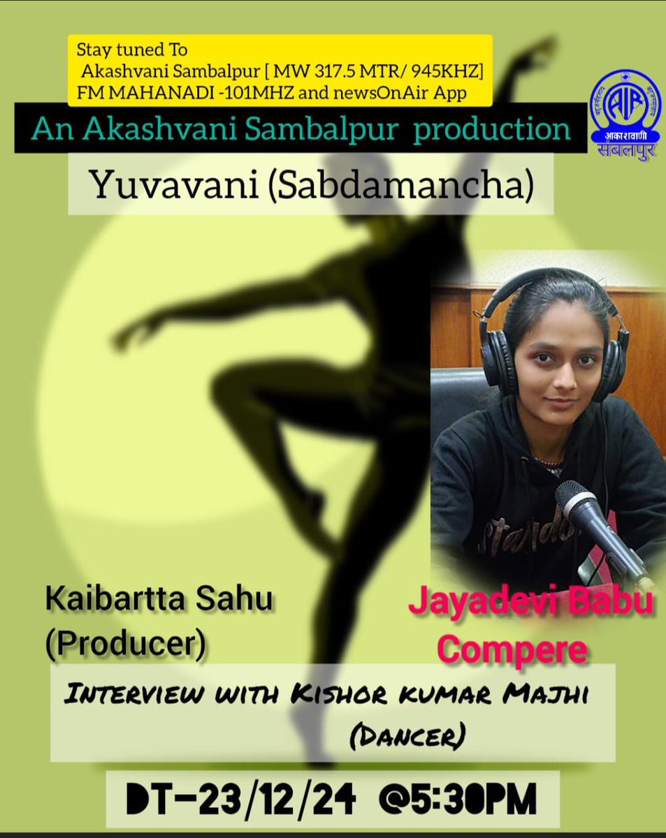 Stay tuned for today's  Yuvavani program.