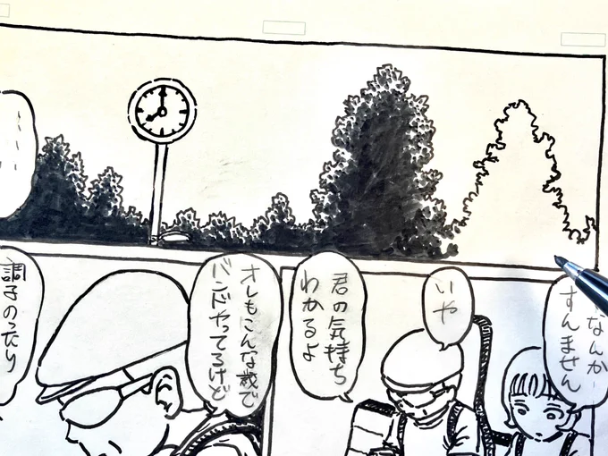 ペンてるのサインペン好きでよく使います。 