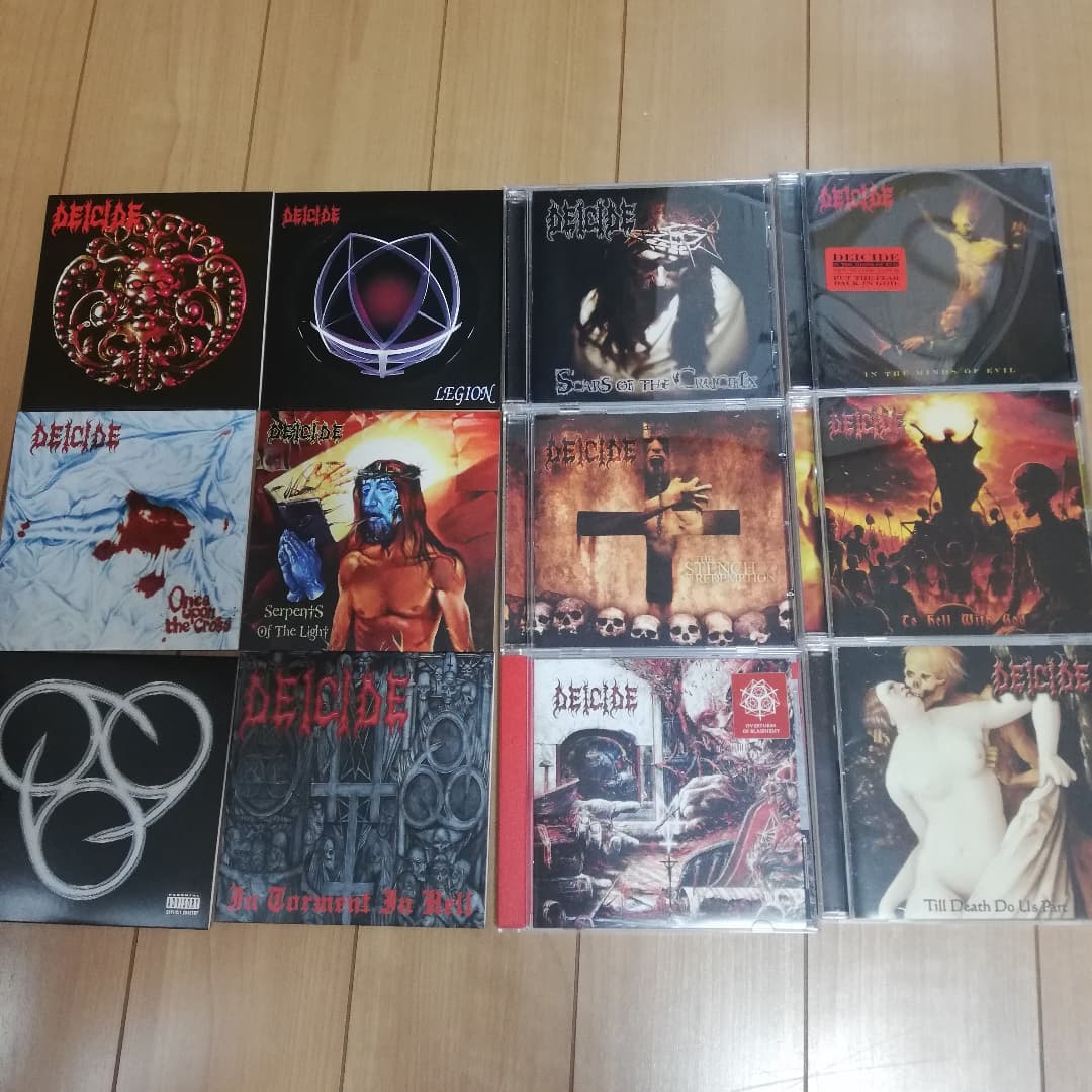DEICIDE