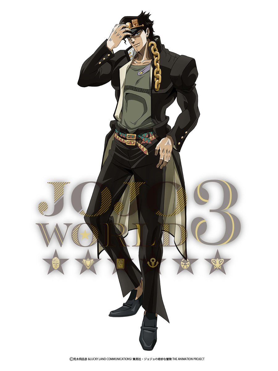 JOJO Jotaro Edition ジョジョの奇妙な冒険 コラボ 空条承太郎 JOJO