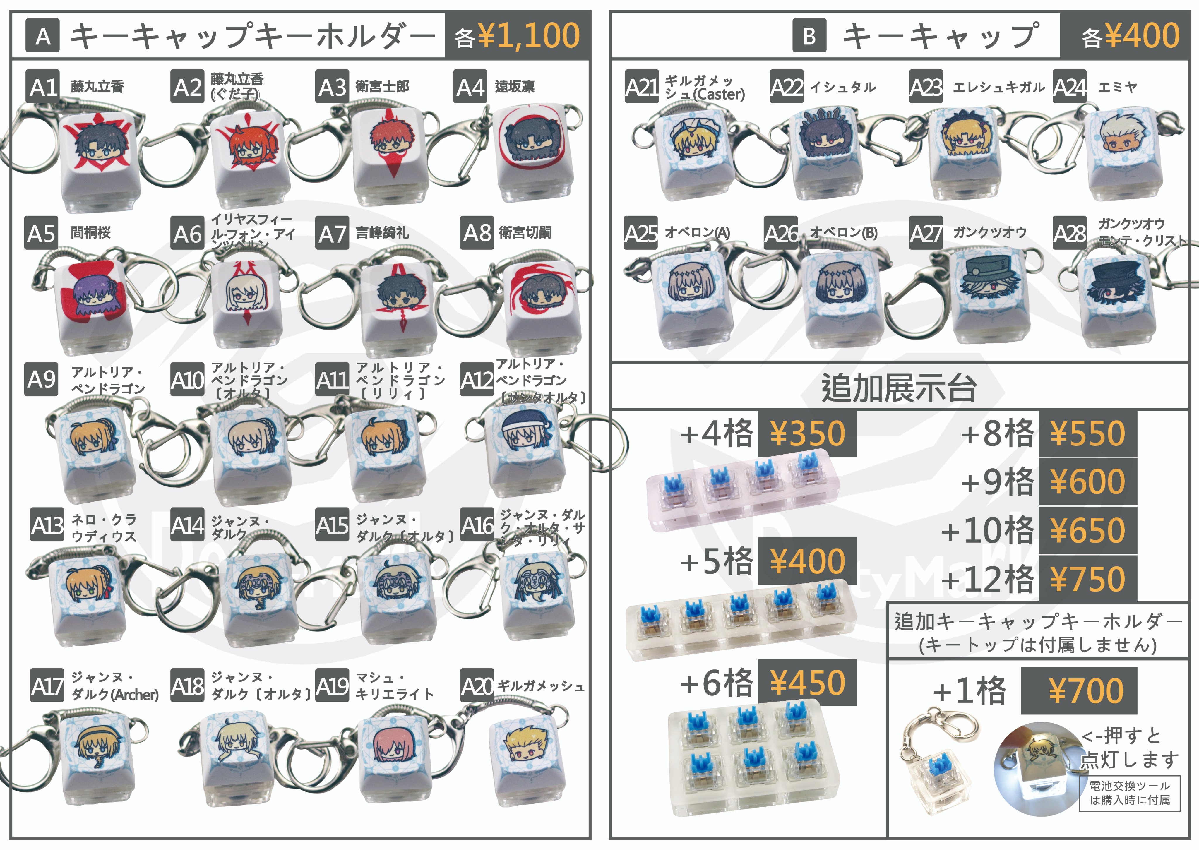 祇印|🇯🇵 5/17 ホロクル 9th土曜日【発表予定】 (@deity_mark) / X 祇印|🇯🇵 5/17 ホロクル 9th土曜日【発表予定】 (@deity_mark) / X