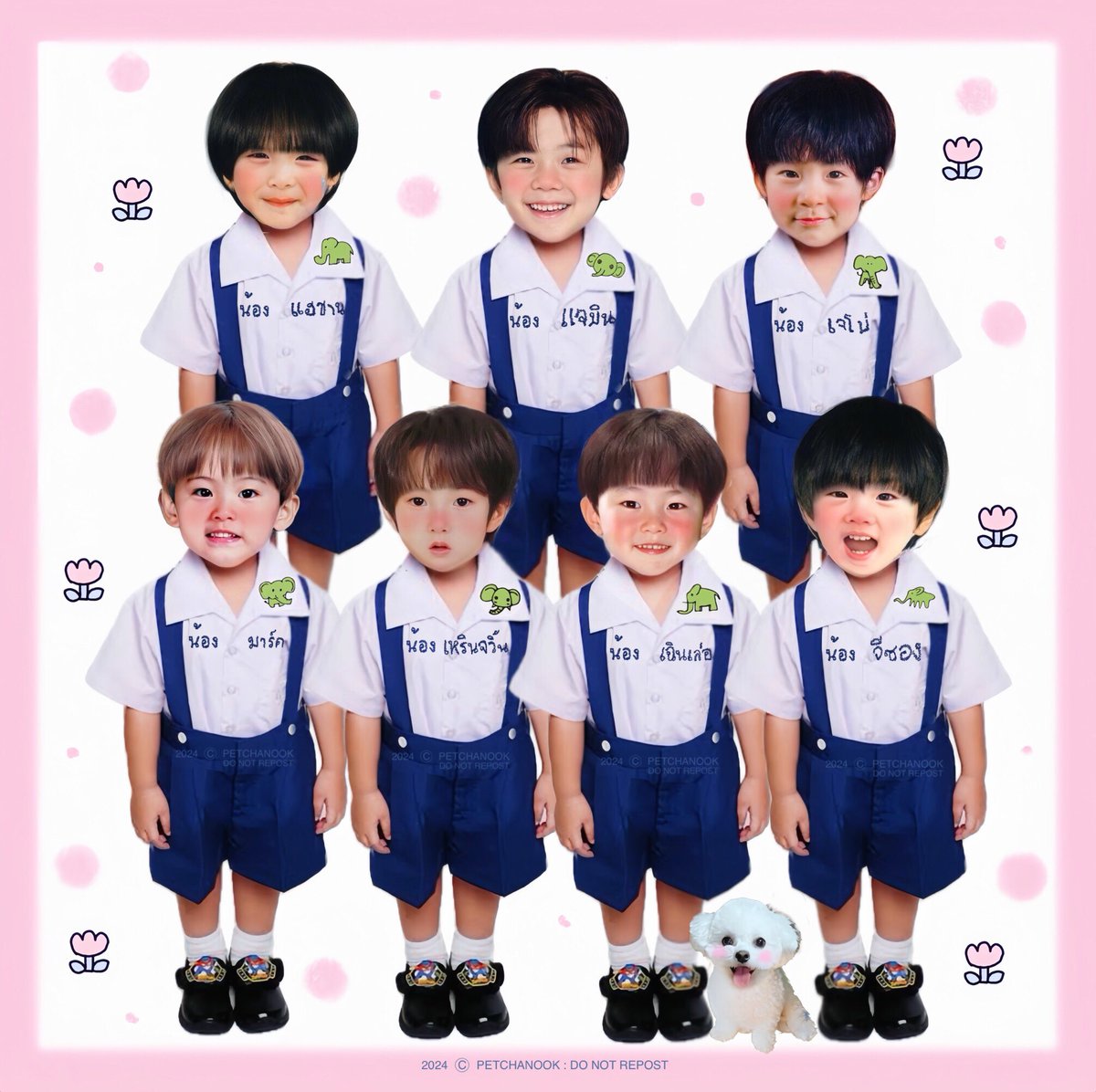 nong dream  ._. 💭🐘🖍️🚌 🏫