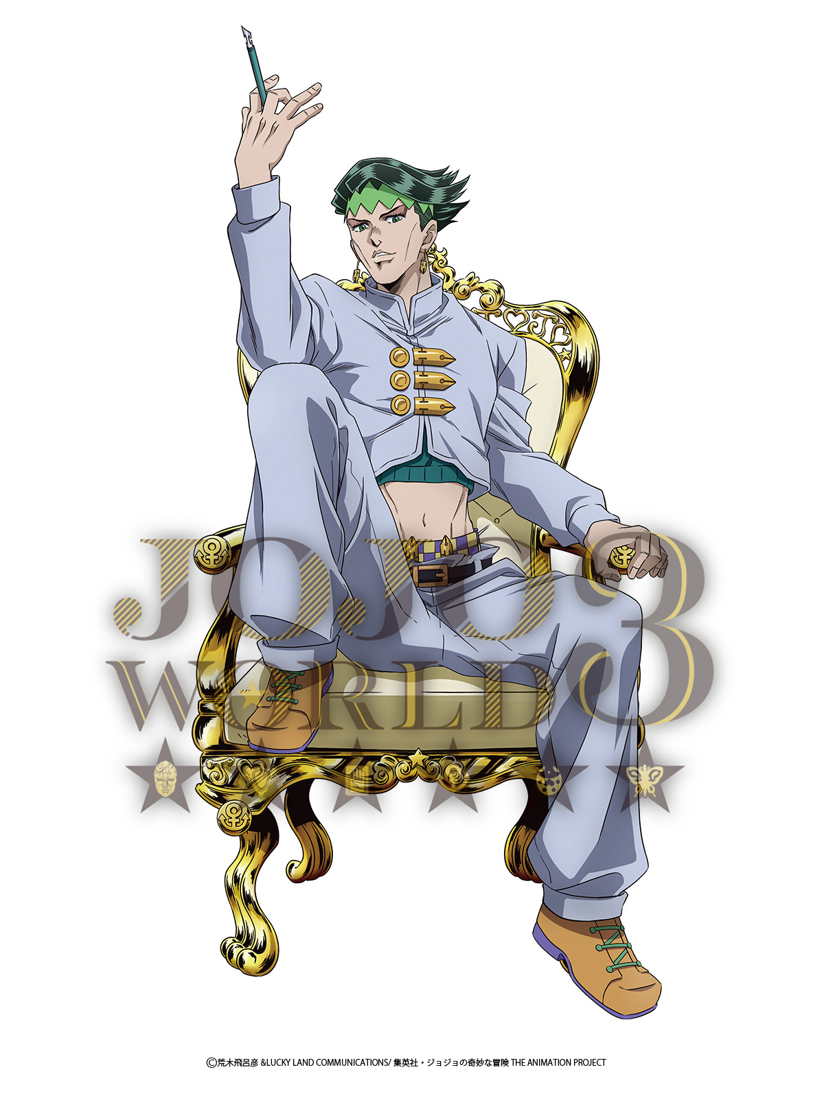 ジョジョワールド3 岸辺露伴 公式】JOJO WORLD(ジョジョワールド) on X: 