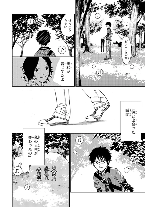 (11/15) 