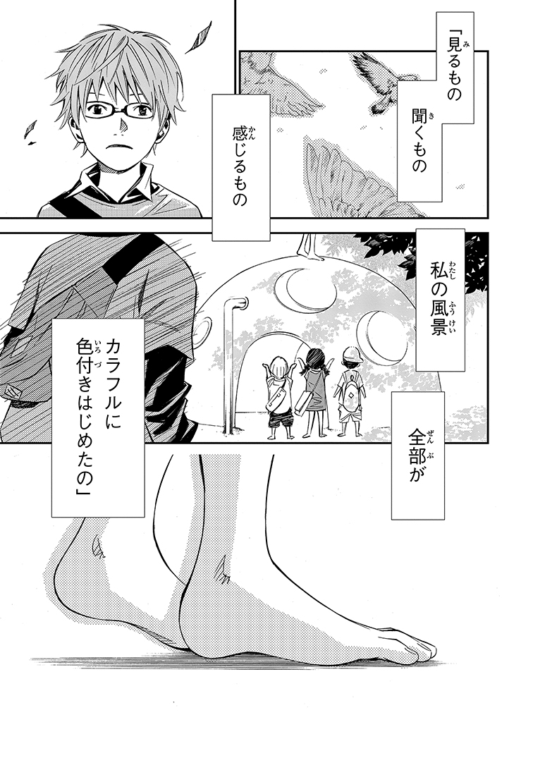 (11/15) 