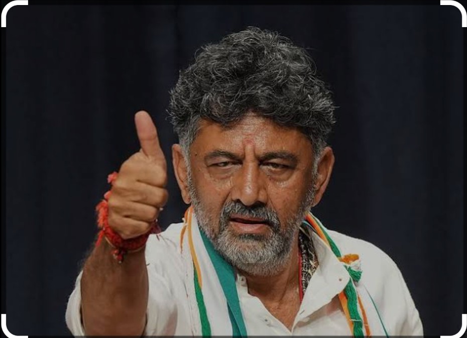 SyedSuheeeel's tweet image. This Man Is @DKShivakumar Ji #DyCMGovtOfKarnataka is Undoubtedly The #ProPoor #ProFarmers Leader.
Our Prayer For His Growth And Continuous Success In Years To Come For Congress Party Again &amp;amp; Again. @DKShivakumar The Must Be Chief Minister Of Govt Of Karnataka. @kharge Ji
