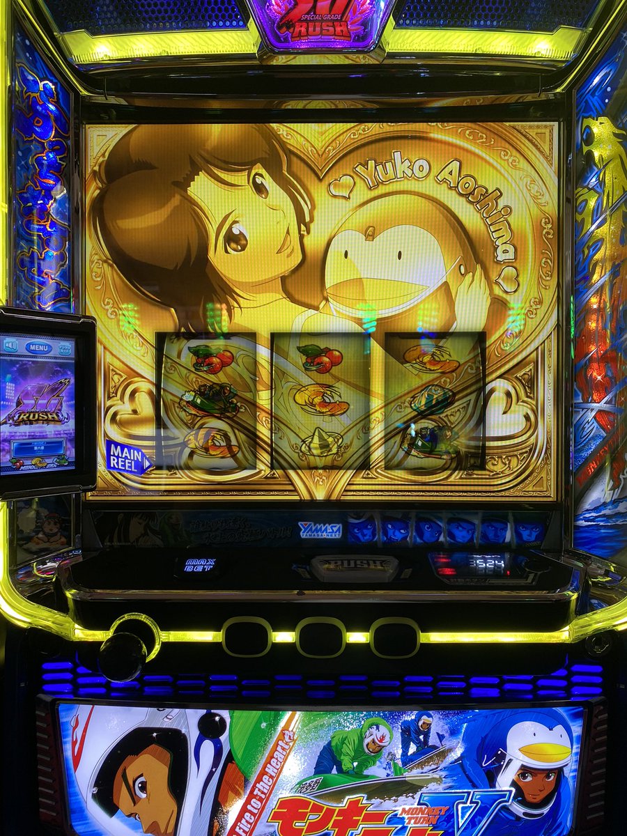 furi4e's tweet image. モンキーターン　#モンキーターン