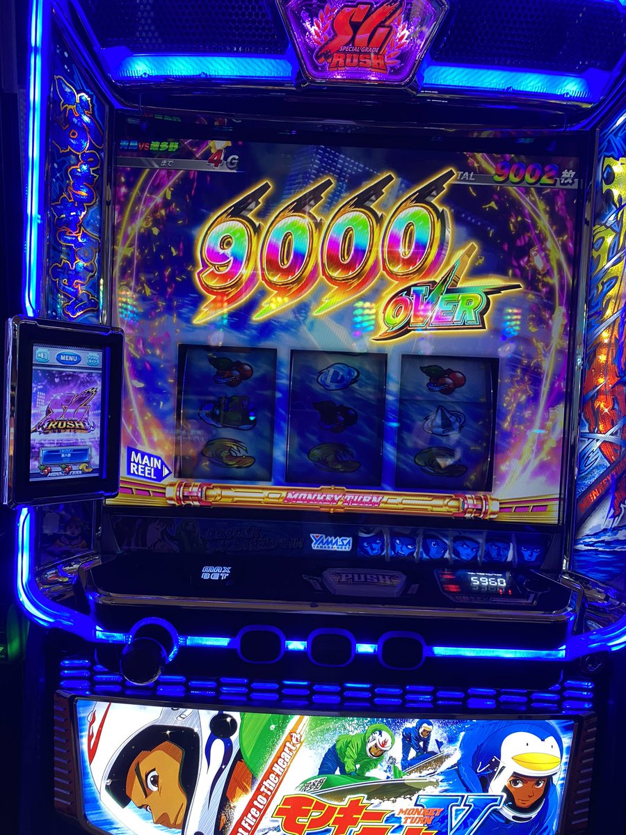 furi4e's tweet image. モンキーターン　#モンキーターン