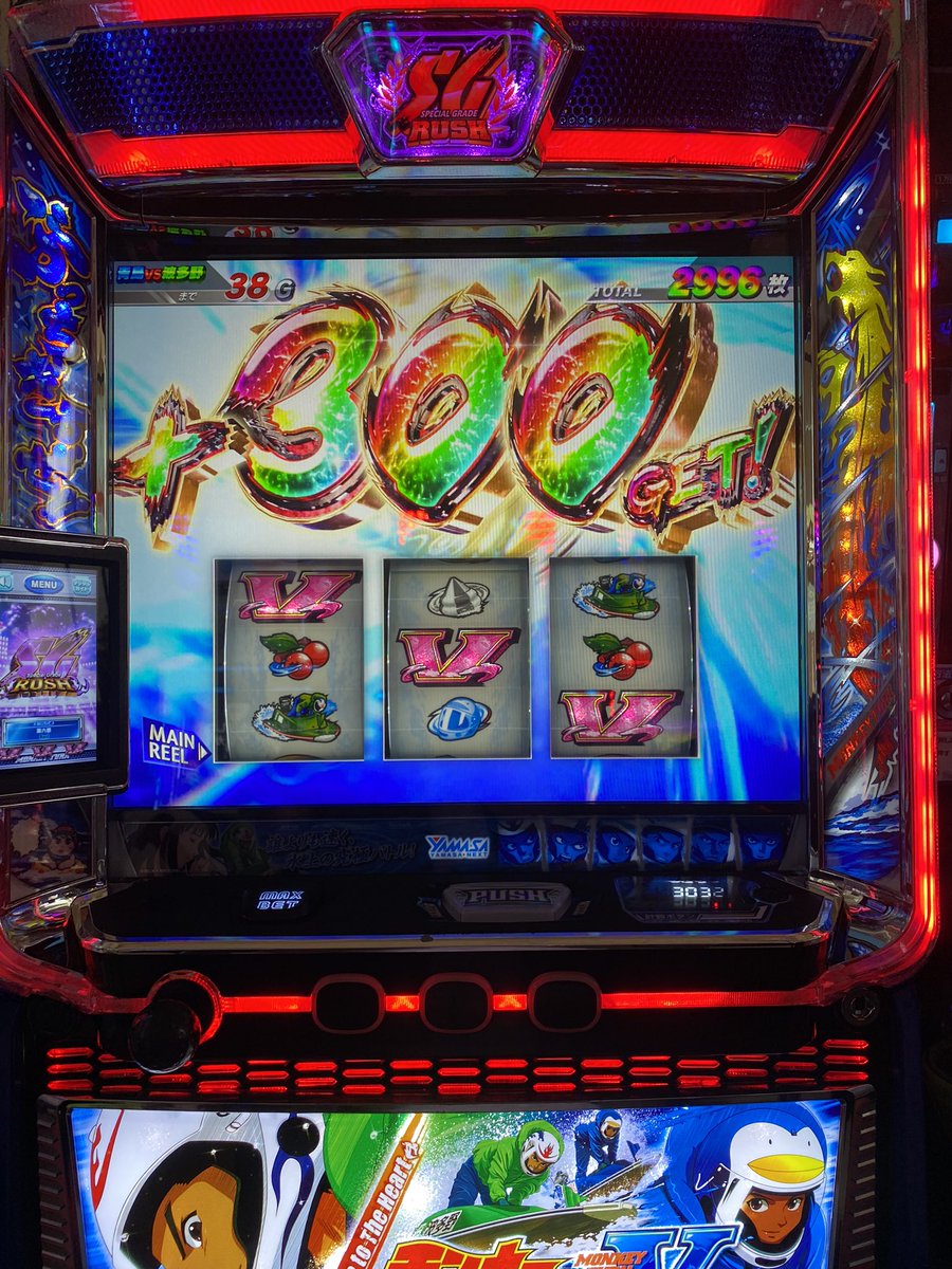 furi4e's tweet image. モンキーターン　#モンキーターン