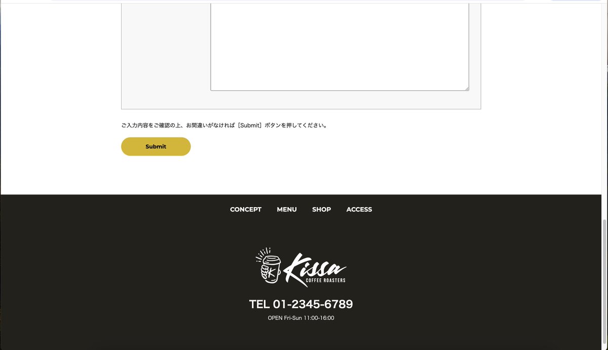 programingo's tweet image. HTML&CSSとWebデザインが1冊できちんと身につく本
学習の進捗
送信ボタンのところも整えました。
ボタンの上にカーソルを合わせるとボタンの色が変わり、カーソルが指のマークになる仕様です。