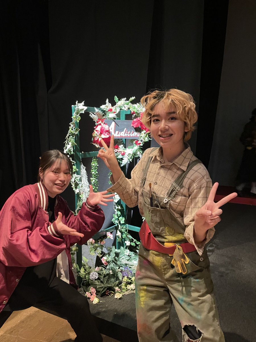 #Audition2
お友達のまおかちゃんが出演してる
舞台観てきたよ！！
歌とダンスかっこよすぎて
惚れ惚れしました🥳
特にキャンバスかっこよすぎ！