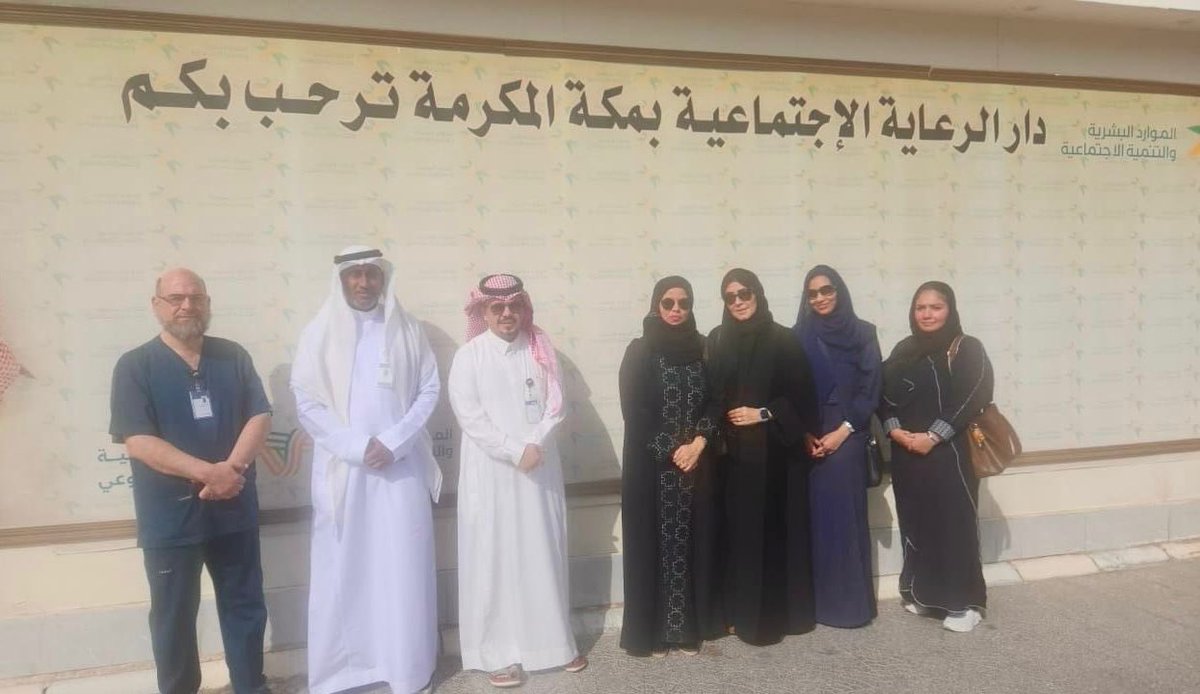 إدارة التطوع والمسؤولية المجتمعية tweet media