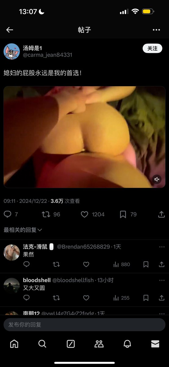 KumaSawayama's tweet photo. 别偷了别偷了😆 https://t.co/giUd0RHiD7